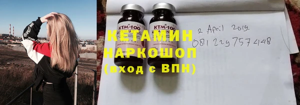 MDMA Богданович