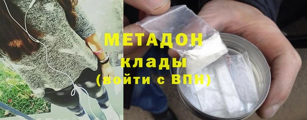 MDMA Богданович